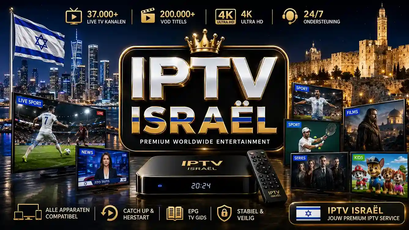 IPTV Israel — sport, films, series and news on every device